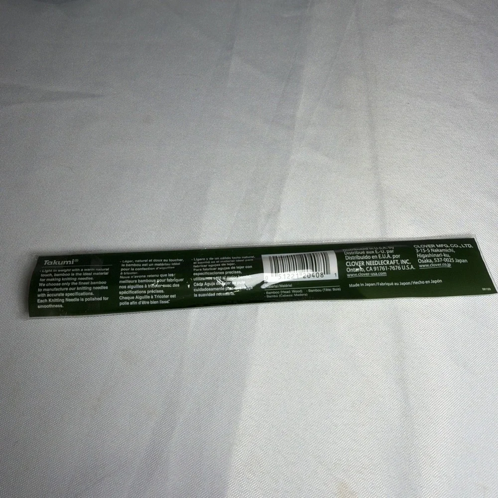 Lot of 4 Sets Of Clover Bamboo Takumi Knitting Needles - Circular And Straight